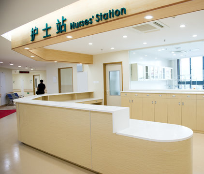 Nurse Station 3